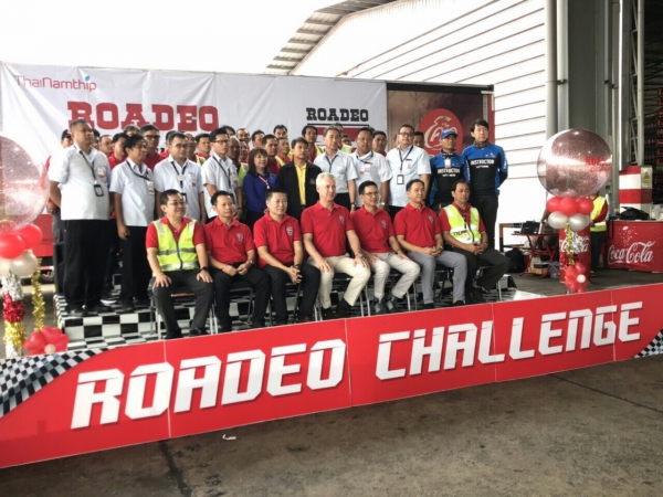 เมื่อวันที่  1  พฤศจิกายน 2562  บริษัท ไทยน้ำทิพย์ จำกัด โรงงานปทุมธานี และ บริษัท ไทยซูซูกิมอเตอร์ จำกัด  จัดการแข่งขัน  RoadEO 2019 ซึ่งเป็นรอบชิงชนะเลิศ โดยมีการแข่งขันการขับขี่ทักษะรถจักรยานยนต์ของพนักงานที่ผ่านการทดสอบรอบรองชนะเลิศมา จำนวนทั้งหมด  10  ท่าน มาเข้าแข่งขันในครั้งนี้